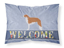 Borzoi Russian Greyhound Welcome Fabric Standard Pillowcase – Artistic Decorative Front, White Back BB5503PILLOWCASE