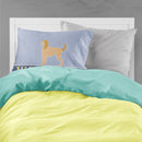 Afghan Hound Welcome Fabric Standard Pillowcase – Artistic Decorative Front, White Back BB5510PILLOWCASE