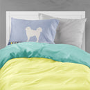 Polish Tatra Sheepdog Welcome Standard Pillowcase Lightweight Super Soft Easy Care Decorative Artwork Pillowcase, Standard