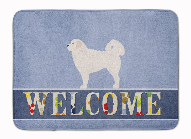 Polish Tatra Sheepdog Welcome Machine Washable Memory Foam Mat BB5531RUG