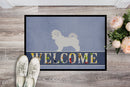 Maltese Welcome Doormat Indoor Outdoor 18H X 27W Front Door Mat Rugs for Entryway, Non Slip Washable