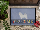Maltese Welcome Doormat Indoor Outdoor 18H X 27W Front Door Mat Rugs for Entryway, Non Slip Washable