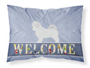 Maltese Welcome Standard Pillowcase Lightweight Super Soft Easy Care Decorative Artwork Pillowcase, Standard
