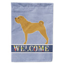 Shar Pei Merry Welcome House Flag 28x40 Porch Sleeve Pole Decorative Outside Yard Banner Artwork Wall Hanging, Polyester