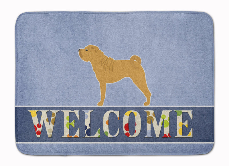 Shar Pei Merry Welcome Machine Washable Memory Foam Mat BB5556RUG