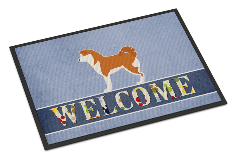 Akita Welcome Doormat - 24x36 Decorative Floor Mat – Indoor/Outdoor Rug with Artistic Flair BB5576JMAT