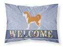 Akita Welcome Fabric Standard Pillowcase – Artistic Decorative Front, White Back BB5576PILLOWCASE