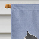 Siberian Husky Welcome House Flag 28x40 Porch Sleeve Pole Decorative Outside Yard Banner Artwork Wall Hanging, Polyester