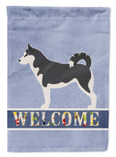 Siberian Husky Welcome House Flag 28x40 Porch Sleeve Pole Decorative Outside Yard Banner Artwork Wall Hanging, Polyester