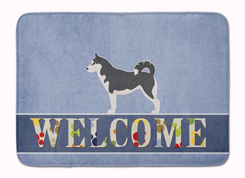 Siberian Husky Welcome Machine Washable Memory Foam Mat BB5584RUG