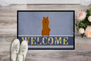Karelian Bear Dog Welcome Doormat Indoor Outdoor 18H X 27W Front Door Mat Rugs for Entryway, Non Slip Washable