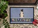 Russo-European Laika Spitz Welcome Doormat Indoor Outdoor 18H X 27W Front Door Mat Rugs for Entryway, Non Slip Washable