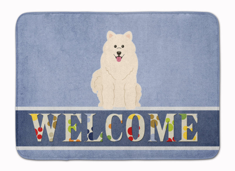 Samoyed Welcome Machine Washable Memory Foam Mat BB5611RUG