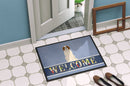 Saint Bernard Welcome Doormat Indoor Outdoor 18H X 27W Front Door Mat Rugs for Entryway, Non Slip Washable