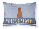 Dogue de Bourdeaux Welcome Standard Pillowcase Lightweight Super Soft Easy Care Decorative Artwork Pillowcase, Standard