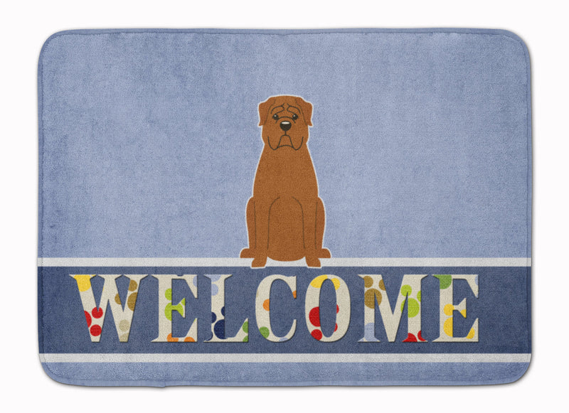 Dogue de Bourdeaux Welcome Machine Washable Memory Foam Mat BB5654RUG