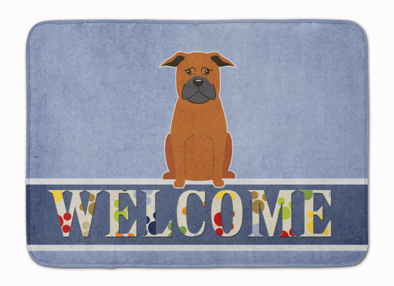 Chinese Chongqing Dog Welcome Machine Washable Memory Foam Mat BB5692RUG