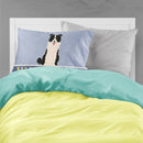 Border Collie Black White Welcome Fabric Standard Pillowcase – Artistic Decorative Front, White Back BB5699PILLOWCASE