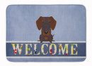 Wire Haired Dachshund Chocolate Welcome Memory Foam Kitchen Mat Machine Washable Anti-Fatigue Cushion Comfort Bath or Kitchen Rug