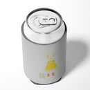 Alphabet R for Rabbit Can or Bottle Hugger BB5743CC