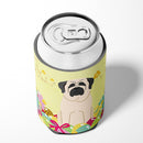 Easter Eggs Mastiff White Can or Bottle Hugger Cooler Sleeve for Standard 12 oz Cans, Insulated Foam Beer & Soda Can Hugger Reusable
