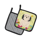 Easter Eggs Lowchen Pot Holder Set of 2 Heat Resistant Quilted Hot Pads 7.5 x 7.5 Inch, Insulated Kitchen Trivets for Cooking & Baking