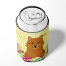 Easter Eggs Norwich Terrier Can or Bottle Hugger Cooler Sleeve for Standard 12 oz Cans, Insulated Foam Beer & Soda Can Hugger Reusable