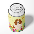 Easter Eggs Basset Hound Can or Bottle Hugger Cooler Sleeve for Standard 12 oz Cans, Insulated Foam Beer & Soda Can Hugger Reusable