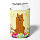Easter Eggs Karelian Bear Dog Can or Bottle Hugger Cooler Sleeve for Standard 12 oz Cans, Insulated Foam Beer & Soda Can Hugger Reusable
