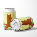 Easter Eggs Karelian Bear Dog Can or Bottle Hugger Cooler Sleeve for Standard 12 oz Cans, Insulated Foam Beer & Soda Can Hugger Reusable