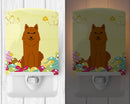 Easter Eggs Karelian Bear Dog Ceramic Night Light Compact, UL-Certified, Ideal for Bedroom, Bathroom, Nursery, Hallway, Kitchen, 6x4x3, Multicolor