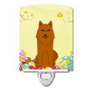 Easter Eggs Karelian Bear Dog Ceramic Night Light Compact, UL-Certified, Ideal for Bedroom, Bathroom, Nursery, Hallway, Kitchen, 6x4x3, Multicolor