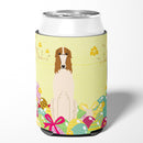 Easter Eggs Borzoi Can or Bottle Hugger Cooler Sleeve for Standard 12 oz Cans, Insulated Foam Beer & Soda Can Hugger Reusable