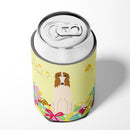 Easter Eggs Borzoi Can or Bottle Hugger Cooler Sleeve for Standard 12 oz Cans, Insulated Foam Beer & Soda Can Hugger Reusable