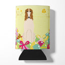 Easter Eggs Borzoi Can or Bottle Hugger Cooler Sleeve for Standard 12 oz Cans, Insulated Foam Beer & Soda Can Hugger Reusable