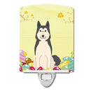 Easter Eggs West Siberian Laika Spitz Ceramic Night Light Compact, UL-Certified, Ideal for Bedroom, Bathroom, Nursery, Hallway, Kitchen, 6x4x3, Multicolor