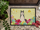 Easter Eggs West Siberian Laika Spitz Doormat Indoor Outdoor 18H X 27W Front Door Mat Rugs for Entryway, Non Slip Washable