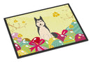 Easter Eggs West Siberian Laika Spitz Doormat Indoor Outdoor 18H X 27W Front Door Mat Rugs for Entryway, Non Slip Washable