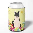 Easter Eggs Russo-European Laika Spitz Can or Bottle Hugger Cooler Sleeve for Standard 12 oz Cans, Insulated Foam Beer & Soda Can Hugger Reusable