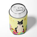 Easter Eggs Russo-European Laika Spitz Can or Bottle Hugger Cooler Sleeve for Standard 12 oz Cans, Insulated Foam Beer & Soda Can Hugger Reusable