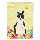 Easter Eggs Russo-European Laika Spitz House Flag 28x40 Porch Sleeve Pole Decorative Outside Yard Banner Artwork Wall Hanging, Polyester