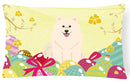 Easter Eggs Samoyed Decorative Throw Pillow 12x16 Indoor Outdoor Accent Cushion, Fabric Cover with Insert for Sofa, Bed, Porch & Living Room