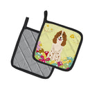Easter Eggs Russian Spaniel Pot Holder Set of 2 Heat Resistant Quilted Hot Pads 7.5 x 7.5 Inch, Insulated Kitchen Trivets for Cooking & Baking