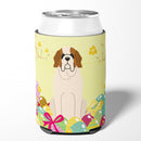 Easter Eggs Saint Bernard Can or Bottle Hugger Cooler Sleeve for Standard 12 oz Cans, Insulated Foam Beer & Soda Can Hugger Reusable