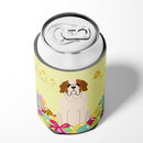 Easter Eggs Saint Bernard Can or Bottle Hugger Cooler Sleeve for Standard 12 oz Cans, Insulated Foam Beer & Soda Can Hugger Reusable
