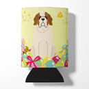 Easter Eggs Saint Bernard Can or Bottle Hugger Cooler Sleeve for Standard 12 oz Cans, Insulated Foam Beer & Soda Can Hugger Reusable