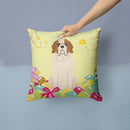 Easter Eggs Saint Bernard Decorative Throw Pillow 14x14 Indoor Outdoor Accent Cushion, Fabric Cover with Insert for Sofa, Bed, Porch & Living Room
