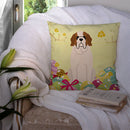 Easter Eggs Saint Bernard Decorative Throw Pillow 14x14 Indoor Outdoor Accent Cushion, Fabric Cover with Insert for Sofa, Bed, Porch & Living Room