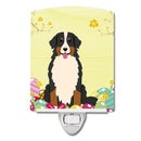 Easter Eggs Bernese Mountain Dog Ceramic Night Light Compact, UL-Certified, Ideal for Bedroom, Bathroom, Nursery, Hallway, Kitchen, 6x4x3, Multicolor