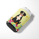 Easter Eggs Entlebucher Can or Bottle Hugger Cooler Sleeve for Standard 12 oz Cans, Insulated Foam Beer & Soda Can Hugger Reusable